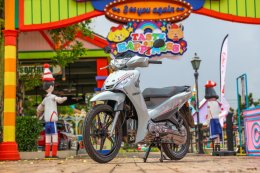 New Yamaha Finn ฟินน์ใหม่ ไฉไลกว่าเดิม ชีวิตดีย์...มีฟินน์ ราคาเริ่มต้น 46,300 บาท เท่านั้น!!!
