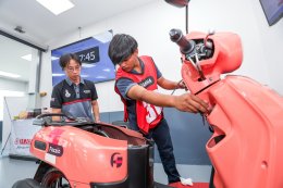 ไทยยามาฮ่ามอเตอร์ จัดการแข่งขันทักษะวิชาชีพ สาขาวิชารถจักรยานยนต์ ปีที่ 6