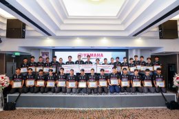 ไทยยามาฮ่ามอเตอร์ จัดการแข่งขันทักษะวิชาชีพ สาขาวิชารถจักรยานยนต์ ปีที่ 6