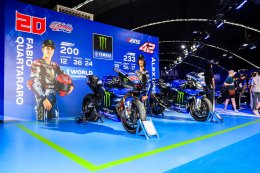 พบกับประสบการณ์มอเตอร์สปอร์ตสุดเอ็กซ์คลูซีฟ! YamahaGP Pavilion