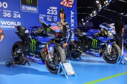 YAMAHA R9 Replica  DNA ตัวแข่งที่จับต้องได้ ดาวเด่นแห่งบูท YamahaGP Pavilion ในศึก ThaiGP 2026