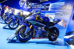 พบกับประสบการณ์มอเตอร์สปอร์ตสุดเอ็กซ์คลูซีฟ! YamahaGP Pavilion