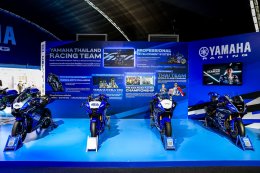 พบกับประสบการณ์มอเตอร์สปอร์ตสุดเอ็กซ์คลูซีฟ! YamahaGP Pavilion