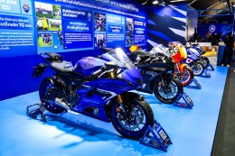 พบกับประสบการณ์มอเตอร์สปอร์ตสุดเอ็กซ์คลูซีฟ! YamahaGP Pavilion