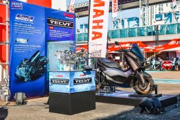 YAMAHA MAX FESTIVAL 2025 รวมพลคนรัก MAX SERIES บนดาดฟ้า ฟอร์จูน ทาวน์