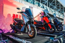 YAMAHA MAX FESTIVAL 2025 รวมพลคนรัก MAX SERIES บนดาดฟ้า ฟอร์จูน ทาวน์