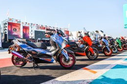 YAMAHA MAX FESTIVAL 2025 รวมพลคนรัก MAX SERIES บนดาดฟ้า ฟอร์จูน ทาวน์