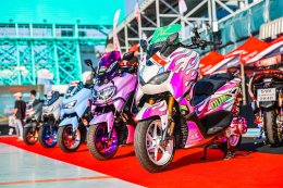 YAMAHA MAX FESTIVAL 2025 รวมพลคนรัก MAX SERIES บนดาดฟ้า ฟอร์จูน ทาวน์