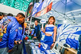 YAMAHA MAX FESTIVAL 2025 รวมพลคนรัก MAX SERIES บนดาดฟ้า ฟอร์จูน ทาวน์