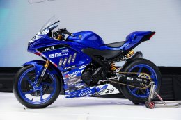 ยามาฮ่าเปิดไลน์อัปล่าแชมป์เอเชีย เดินเกม Mission 2026 ส่ง ตี  ไอเดีย ลุย ARRC พร้อมปั้น กัส  อิงค์ สู่เวทีโลกใน R3 BLU CRU