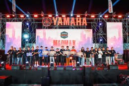 YAMAHA MAX FESTIVAL 2025 รวมพลคนรัก MAX SERIES บนดาดฟ้า ฟอร์จูน ทาวน์