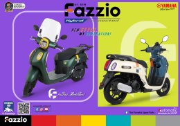 ACCESSORIES อุปกรณ์ตกแต่งยามาฮ่าแท้! New FAZZIO Hybrid Connected Customized Your Fazzio, Your Style! สไตล์ไหนก็แต่งได้ไม่ยั้ง!!