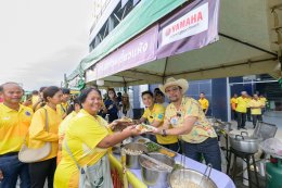 ลมหายใจของแผ่นดิน ปิดฉากประทับใจ! นักกีฬาดัง สุดทึ่งชาวบุรีรัมย์แสดงพลังสุดยิ่งใหญ่