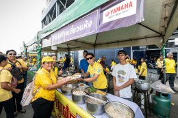 ลมหายใจของแผ่นดิน ปิดฉากประทับใจ! นักกีฬาดัง สุดทึ่งชาวบุรีรัมย์แสดงพลังสุดยิ่งใหญ่