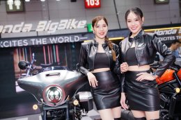 รถดี โปรคุ้ม พริตตี้สวยตาแตก! ในงาน BIG MOTOR SALE 2025