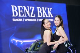 รถดี โปรคุ้ม พริตตี้สวยตาแตก! ในงาน BIG MOTOR SALE 2025