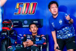 ยามาฮ่า ไทยแลนด์ เรซซิ่ง ทีม พร้อมลุย ARRC เซปัง !