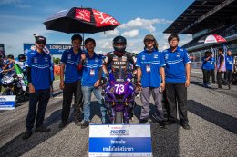พลิกล็อกสะเทือนแทร็ก! "ดอนบอสโกสุราษฎร์" โค่นทีมเต็ง คว้าชัยเปิดศึก Yamaha Moto Challenge 11