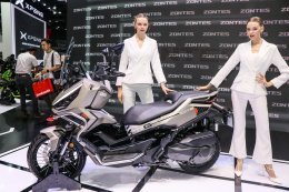 เจาะลึกดาวเด่น Motorcycles Expo - ZONTES 368G