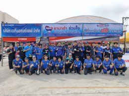 ไทยยามาฮ่าร่วมกับผู้จำหน่ายภาคใต้ 23 ร้าน ส่งทีมเซอร์วิสลงพื้นที่ 10 จังหวัดภาคใต้ มอบบริการตรวจเช็กซ่อมบำรุงเปลี่ยนอะไหล่ ฟรี ช่วยผู้ประสบอุทกภัยอย่างต่อเนื่อง ภายใต้โครงการ ยามาฮ่าร่วมใจช่วยผู้ประสบภัยน้ำท่วม