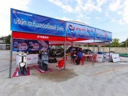 ไทยยามาฮ่าร่วมกับผู้จำหน่ายภาคใต้ 23 ร้าน ส่งทีมเซอร์วิสลงพื้นที่ 10 จังหวัดภาคใต้ มอบบริการตรวจเช็กซ่อมบำรุงเปลี่ยนอะไหล่ ฟรี ช่วยผู้ประสบอุทกภัยอย่างต่อเนื่อง ภายใต้โครงการ ยามาฮ่าร่วมใจช่วยผู้ประสบภัยน้ำท่วม