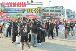 ชาว MAX รวมพลัง! เปิดฉากความมันส์สนามแรก!