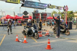 ชาว MAX รวมพลัง! เปิดฉากความมันส์สนามแรก!
