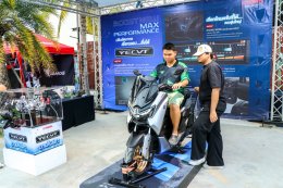 YAMAHA NMAX MAD MAX YECVT DRAG & GYMKHANA CHALLENGE RACE 2