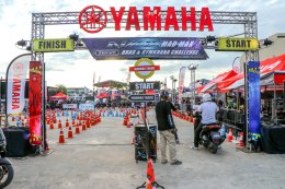 YAMAHA NMAX MAD MAX YECVT DRAG & GYMKHANA CHALLENGE RACE 2