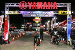 YAMAHA NMAX MAD MAX YECVT DRAG & GYMKHANA CHALLENGE RACE 2