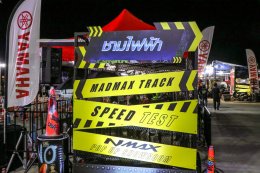 YAMAHA NMAX MAD MAX YECVT DRAG & GYMKHANA CHALLENGE RACE 2
