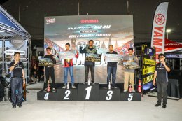 YAMAHA NMAX MAD MAX YECVT DRAG & GYMKHANA CHALLENGE RACE 2