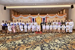 มูลนิธิลมหายใจไร้มลทิน เข้ารับพระราชทานโล่เกียรติยศ ในฐานะองค์กรด้านการพัฒนาสังคม เนื่องในวันเยาวชนแห่งชาติ ประจำปี 2568
