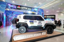 BIG MOTOR SALE 2026 เปิดเวทีปีที่ 13 ผนึก 30 แบรนด์ยานยนต์ชั้นนำ ยกโชว์รูมมาไว้ที่เดียว
