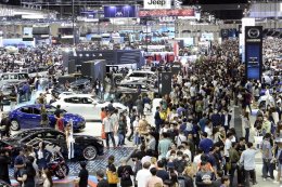 MOTOR EXPO 2024 ปิดฉากสวย พลิกฟื้นตลาดรถยนต์ ดันยอดจองกว่า 5 หมื่นคัน