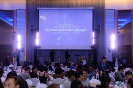 MOTOR EXPO 2025 รวมใจสานสายสัมพันธ์สื่อมวลชน ครั้งที่ 15