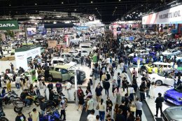 ปิดฉาก MOTOR EXPO 2025 ยอดจองรถยนต์กว่า 7 หมื่นคัน