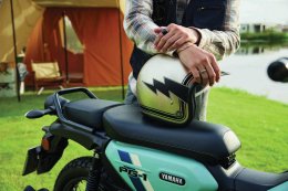 ฟีเจอร์สุดเด่นกับ New YAMAHA PG-1 เด็ดแบบนี้มีอะไรบ้าง