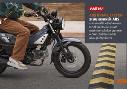 ฟีเจอร์สุดเด่นกับ New YAMAHA PG-1 เด็ดแบบนี้มีอะไรบ้าง