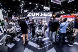 เจาะลึกดาวเด่น Motorcycles Expo - ZONTES 368G