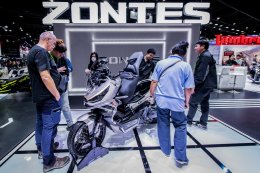 เจาะลึกดาวเด่น Motorcycles Expo - ZONTES 368G