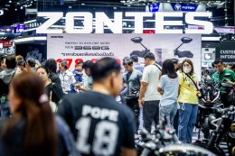 เจาะลึกดาวเด่น Motorcycles Expo - ZONTES 368G