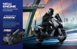 NEW YAMAHA NMAX Tech MAX เปิดตัวสีใหม่พรีเมียมสปอร์ต THE MAX PRIDE BOOSTER บูสต์ฟีลเทอร์โบมันส์เต็ม MAX!