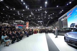 BIG MOTOR SALE 2026 เปิดเวทีปีที่ 13 ผนึก 30 แบรนด์ยานยนต์ชั้นนำ ยกโชว์รูมมาไว้ที่เดียว