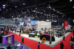 BIG MOTOR SALE 2026 เปิดเวทีปีที่ 13 ผนึก 30 แบรนด์ยานยนต์ชั้นนำ ยกโชว์รูมมาไว้ที่เดียว