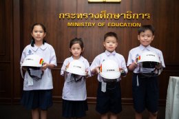 ไทยยามาฮ่าฉลอง 60 ปี ส่งมอบหมวกนิรภัยที่ได้มาตรฐาน จำนวน 7,700 ใบ มูลค่ากว่า 2.7 ล้านบาท ให้โรงเรียนประถมศึกษาทั่วประเทศ