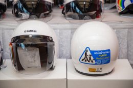 ยามาฮ่าเดินหน้าเสริมสร้างความปลอดภัย มอบหมวกนิรภัยมาตรฐานสำหรับผู้ใหญ่จำนวน 500 ใบ ให้คณะกรรมการบูรณาการการกู้ชีพ และความปลอดภัยทางถนน วุฒิสภา