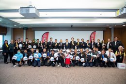 ยามาฮ่าเดินหน้าเสริมสร้างความปลอดภัย มอบหมวกนิรภัยมาตรฐานสำหรับผู้ใหญ่จำนวน 500 ใบ ให้คณะกรรมการบูรณาการการกู้ชีพ และความปลอดภัยทางถนน วุฒิสภา