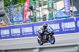 ยามาฮ่าระเบิดความมันศึกทางเรียบระดับอาชีวศึกษา YAMAHA Moto Challenge 2024 Season 9 ดวลคันเร่งสนามแรก ที่เซอร์กิตช้างฯ