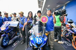 ยามาฮ่าระเบิดความมันศึกทางเรียบระดับอาชีวศึกษา YAMAHA Moto Challenge 2024 Season 9 ดวลคันเร่งสนามแรก ที่เซอร์กิตช้างฯ